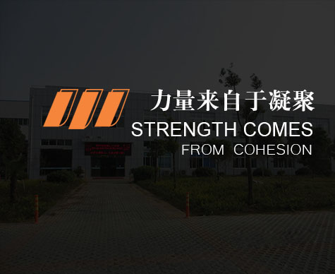 凯发天生赢家一触即发首页,k8凯发赢家一触即发,凯发K8国际首页建材设备产品系列