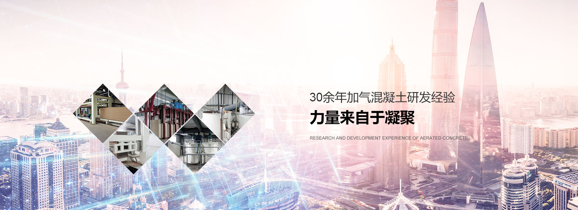 K8凯发(中国)天生赢家·一触即发